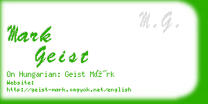 mark geist business card